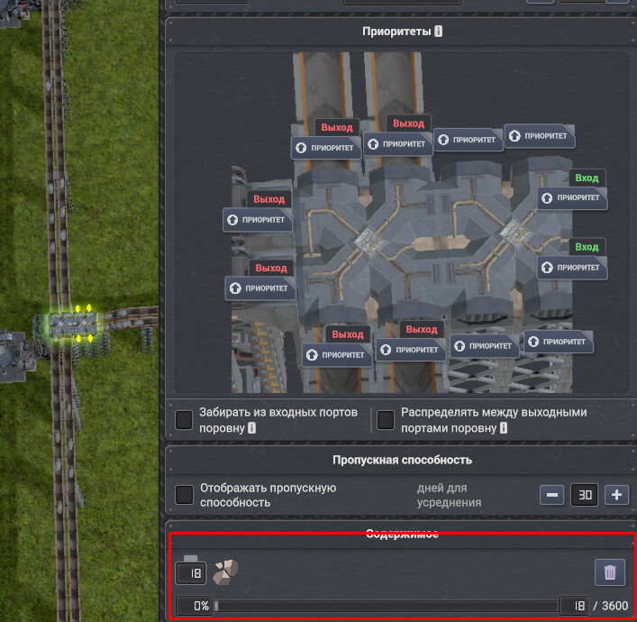 Screenshot_216.png