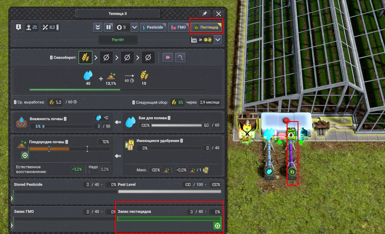 Screenshot_175.png