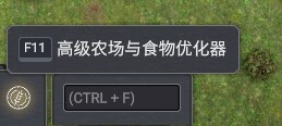 Screenshot 2026-07-22 233059.jpg