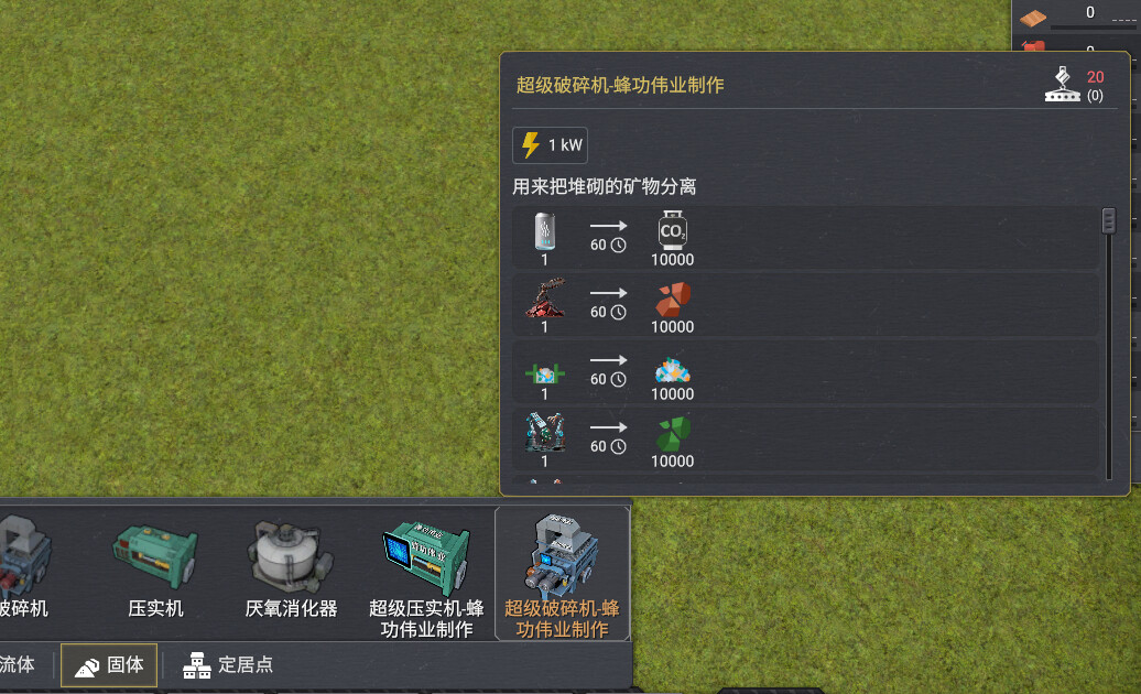 P2}}(4%N3@7SC3[5C~}$9$7.png