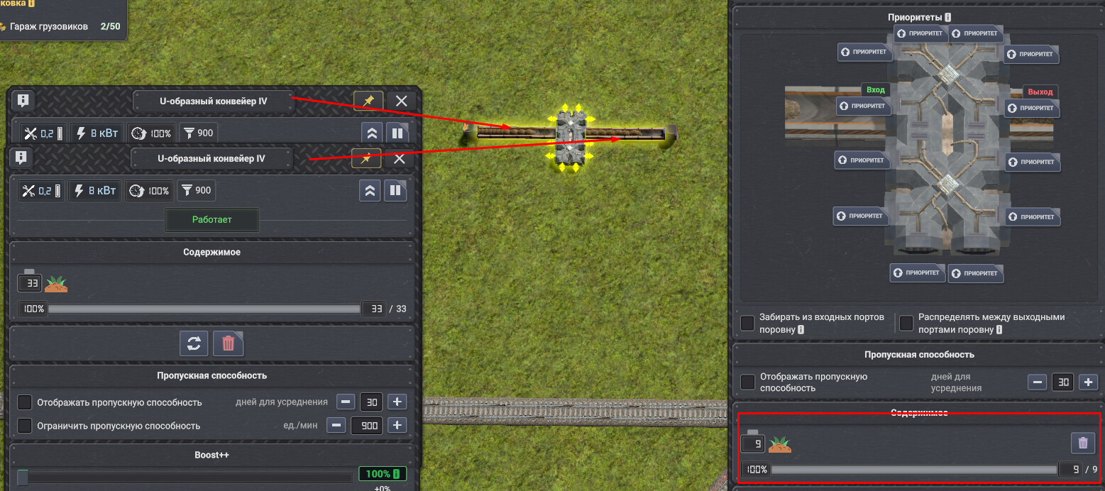 Screenshot_214.png