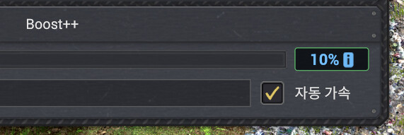 Captain_of_Industry_Oue8aoj550.png