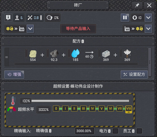 0a851b18-3080-4383-9101-ac03170ee97e.png