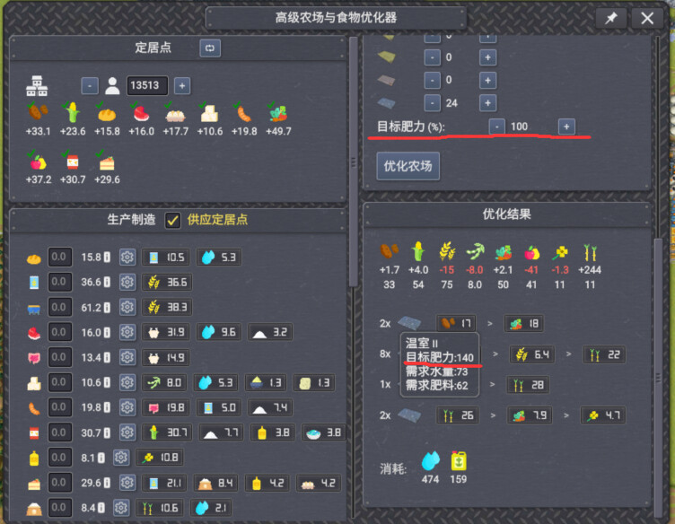 PVMKYEY7ZW]TP9EMEY7@[)K.png