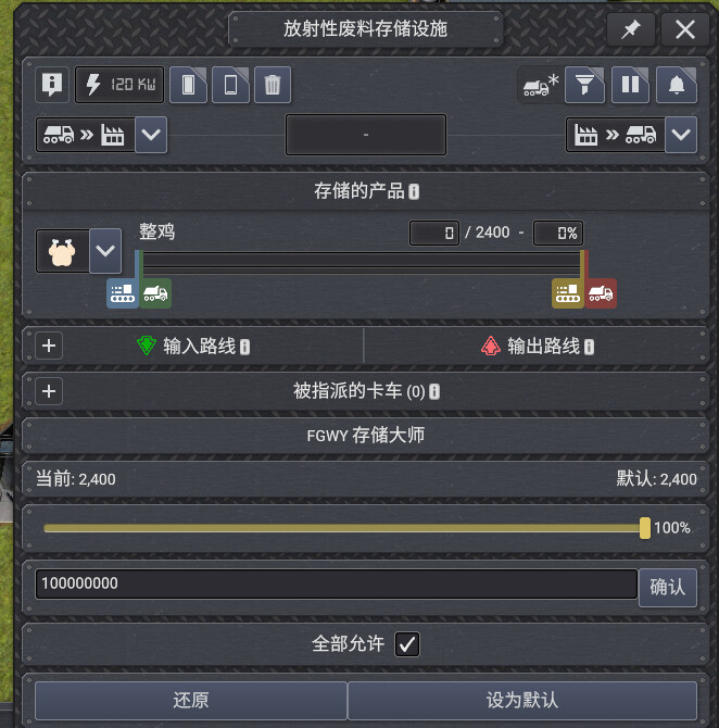 R2MAA5C84)6T)TM2EUBV.png
